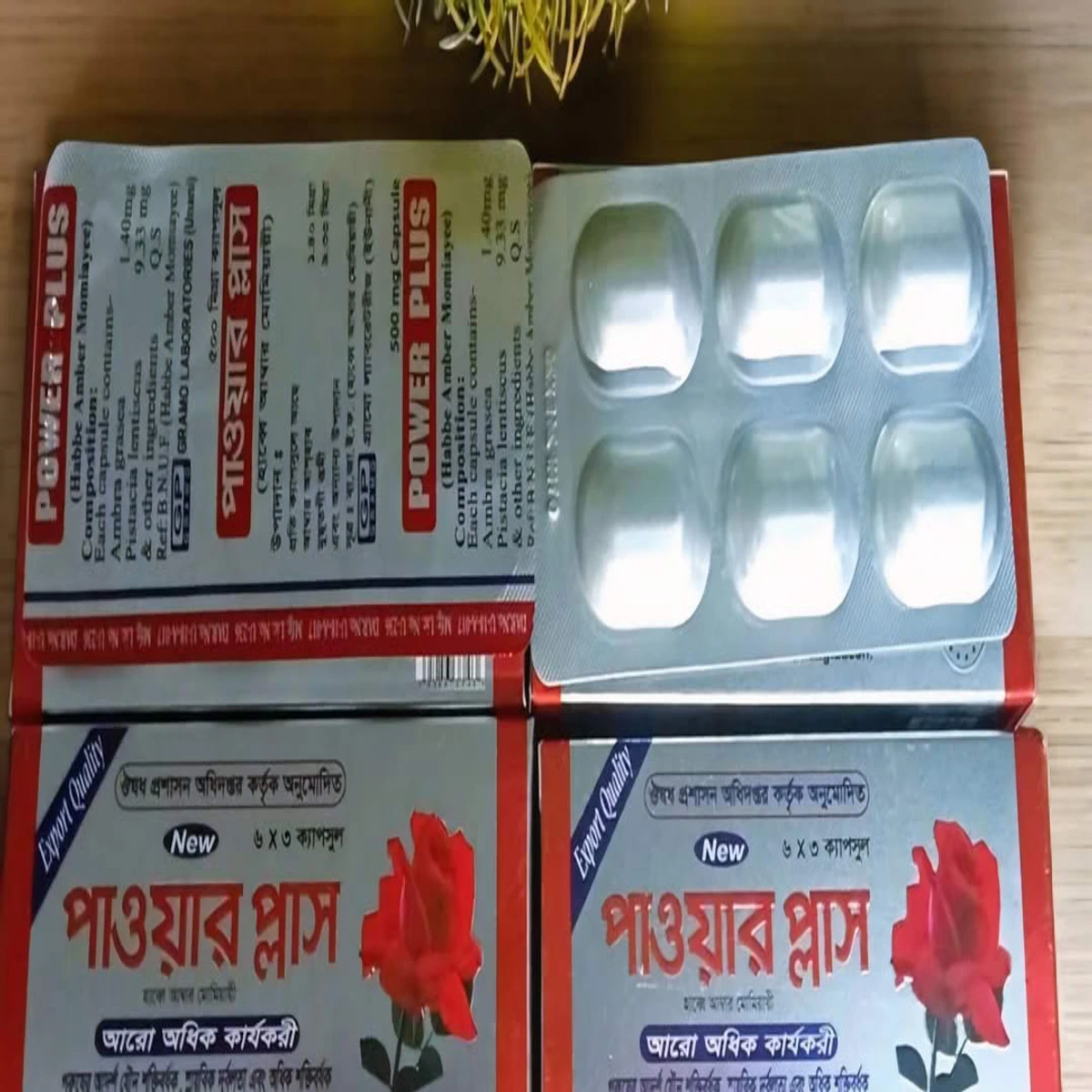 Power Plus M