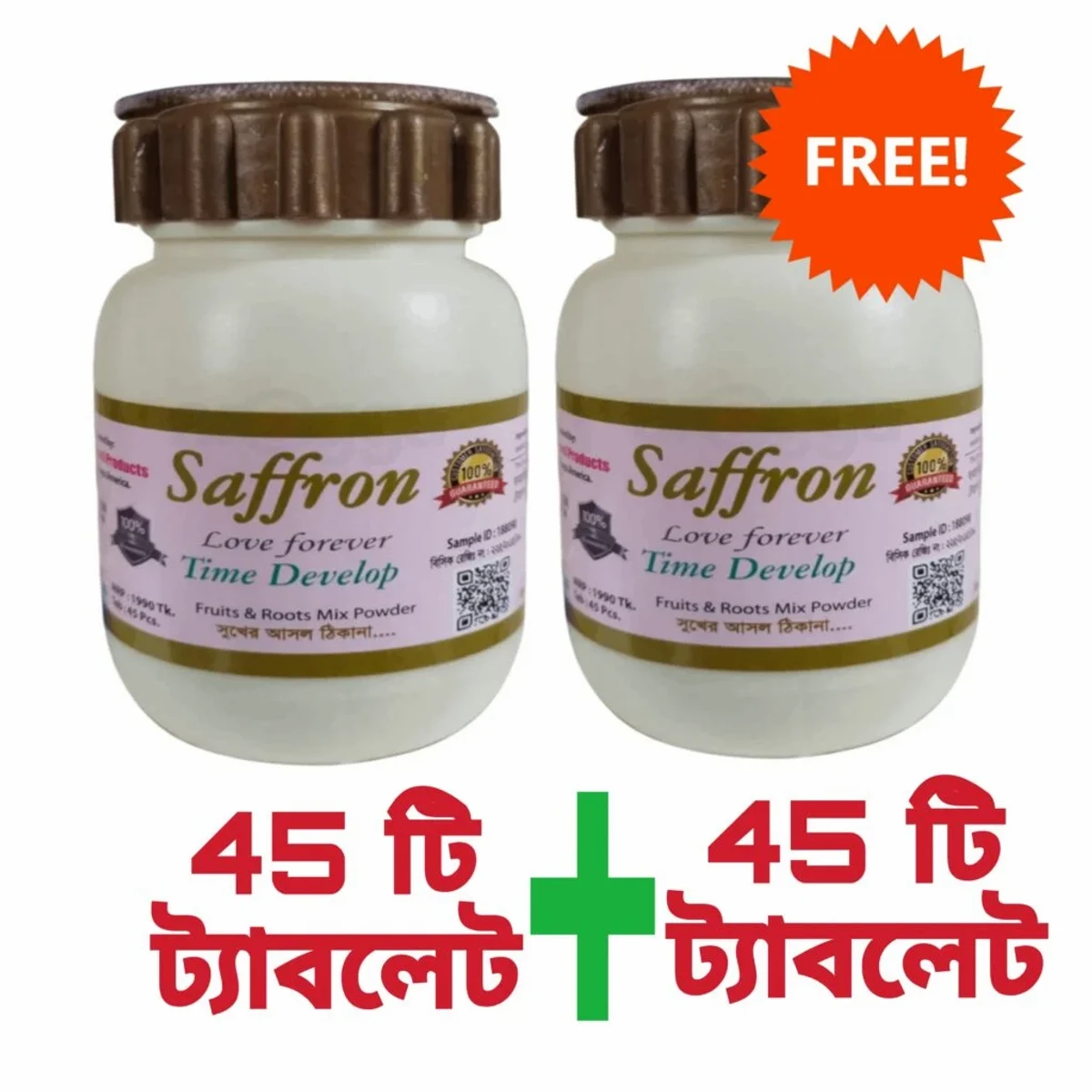 saffron